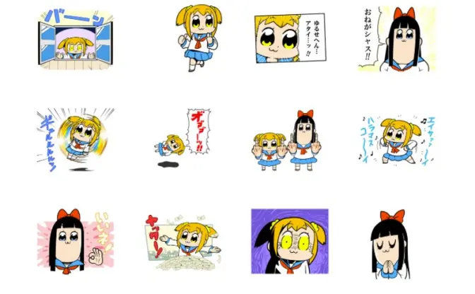 『ポプテピピック』動くLINEスタンプでウザさ倍増！ エイサァァ〜イハラマスコ〜イ