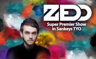 ZEDD来日公演決定！代官山で 一夜限りのプレミアライブ