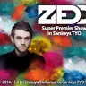 ZEDD／画像は特設ページより