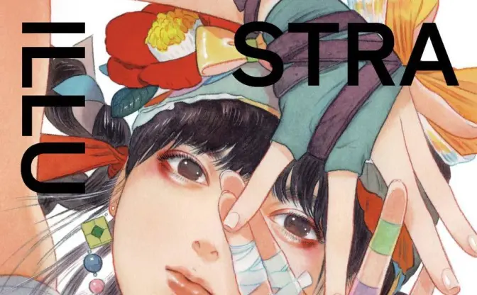 イラストの今を網羅した『ILLUSTRATION 2021』 カバーはLittle Thunder