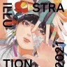『ILLUSTRATION 2021』