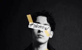 高校生ラップ選手権覇者 Novel Core、Zeebra主宰レーベルからデビュー