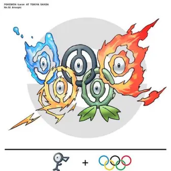 あのポケモンと五輪エンブレムが合体！ 超ポップなイラストが話題