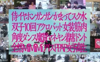 3分でわかる10代カルチャーのすべて! 中高生のSNS流行を網羅した動画