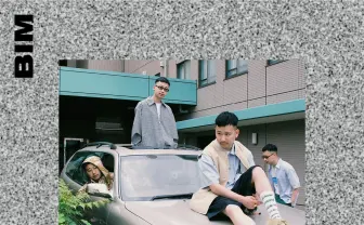 ラッパー BIM、待望のソロアルバム『The Beam』 JJJやPUNPEEら参加