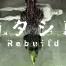 舞台「カタシロRebuild」PV／画像は本PVから