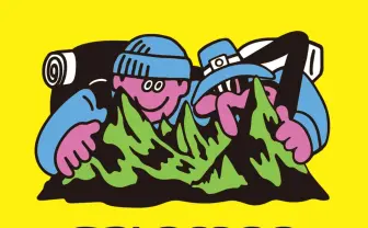 FACE＆SHINKNOWNSUKEのアートユニットUND 「山」をテーマに個展開催