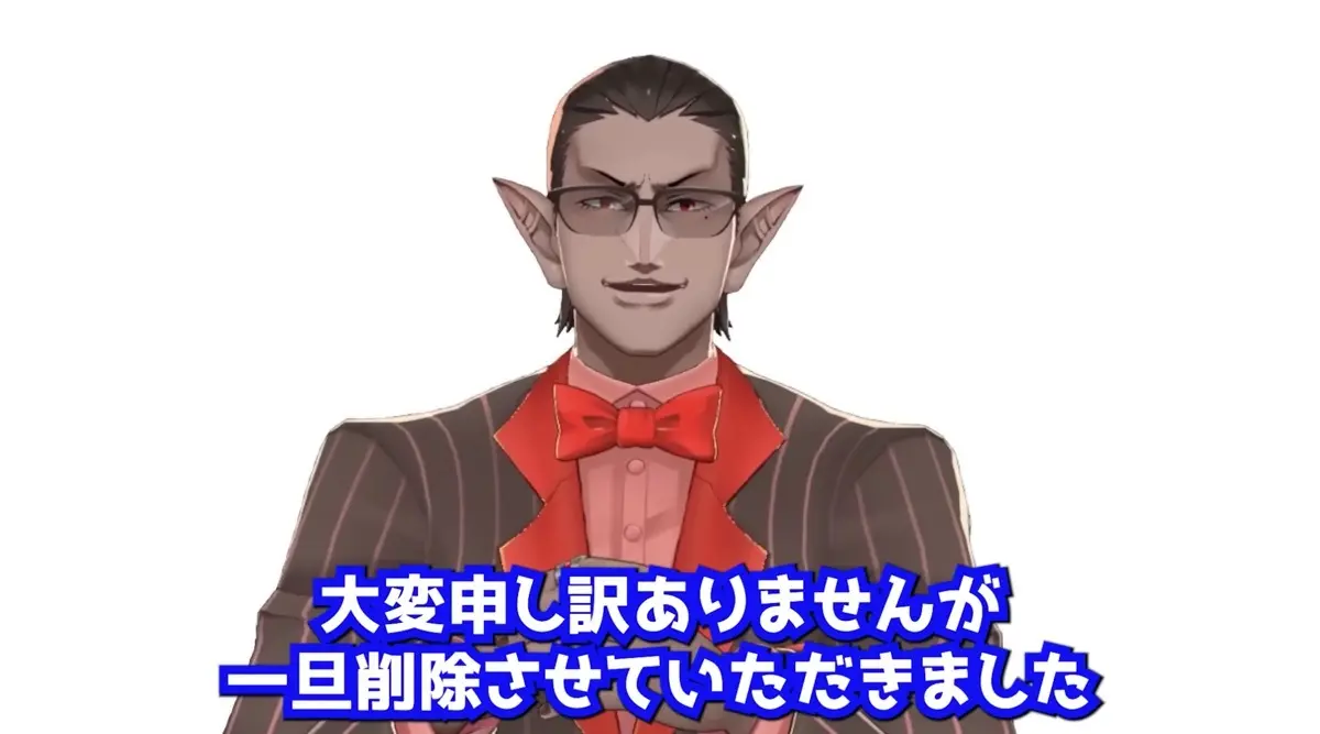 動画を非公開にした理由を語るグウェル・オス・ガールさん