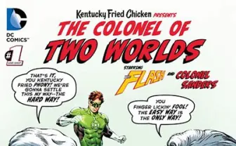 カーネルおじさんがアメコミ参戦！ これがケンタッキーフライドジャスティス