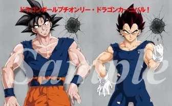 悟空とベジータに壁ドン！ Z戦士の表情にドキっとするポスターがヤバい