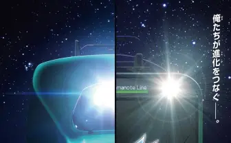 アニメ『シンカリオンＺ』2021年春放送　山手線？ 2人の少年？ さらなる進化待ったなし！