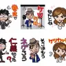 「広告業界用語 LINEスタンプ 第2弾」／（C）COLLAGE,inc