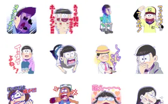 『おそ松さん』LINEスタンプ第2弾！ 女子松に実松さんも登場ダヨーン