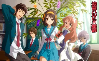 『涼宮ハルヒの憂鬱』10周年の七夕の動きは？ 平野綾のTwitterがハルヒ仕様に