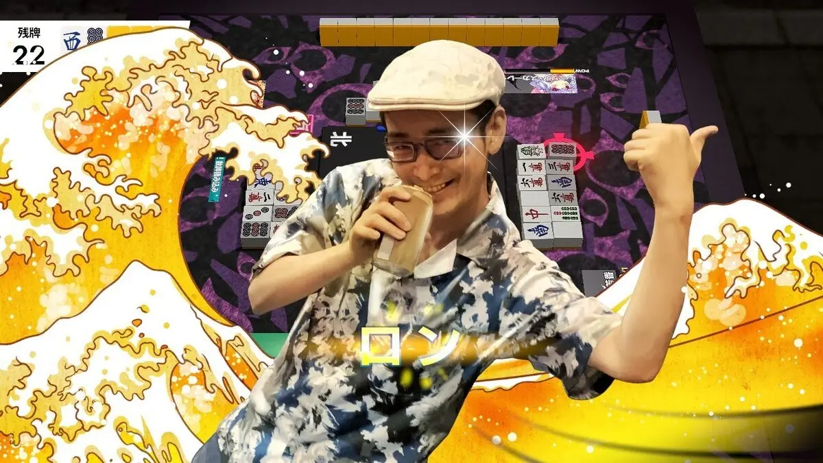 画像は動画「東方幻想麻雀・追加キャラクター「ZUN」紹介映像」から