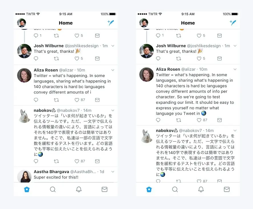 Twitterがツイート文字数を280文字に　英語やスペイン語、ポルトガル語など