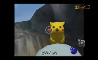 『ポケモンスナップ』Wii U向けに配信! NINTENDO64の名作が再び