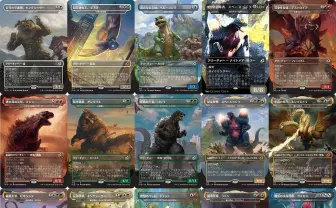 MTG マジックザギャザリング　ゴジラランド　未開封 マジック：ザ・ギャザリング ゴジラランド - メルカリ