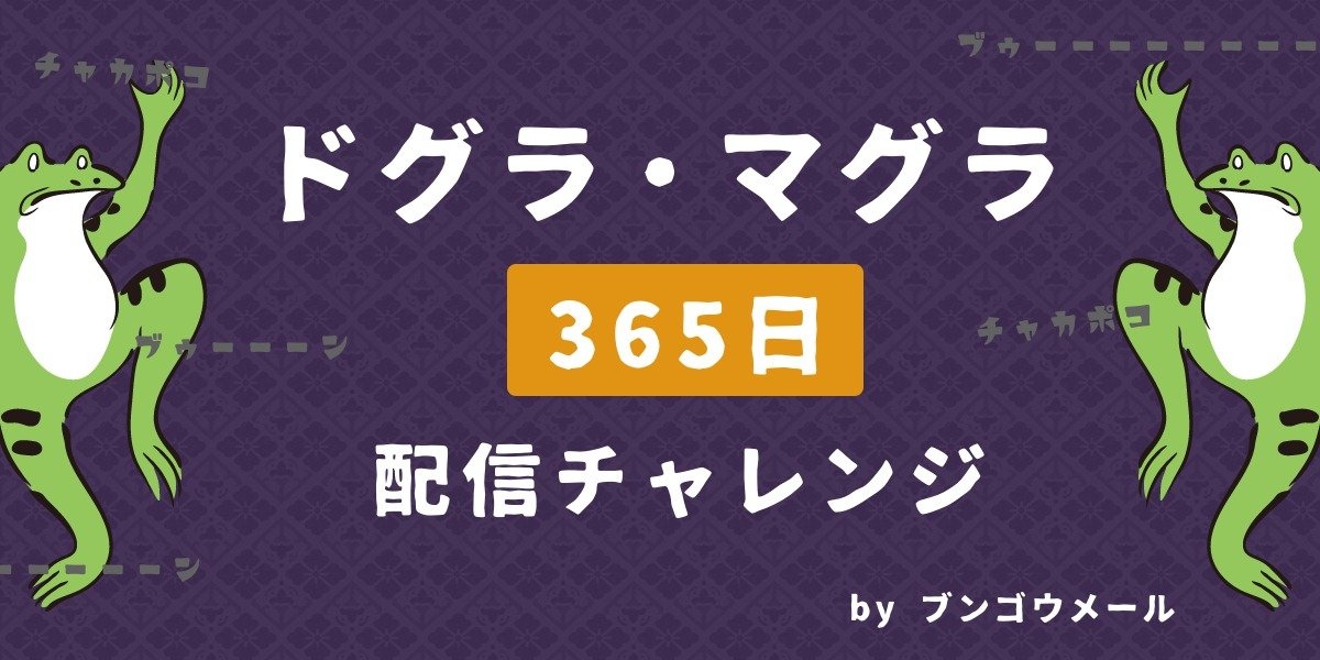 Amazon.co.jp: 日本学会日独文化協会編『シーボルト原稿』(全3冊