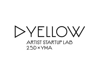 2.5DとYAMAHAが「YELLOW」発足 あっこゴリラ、ORESAMAら気鋭アーティスト集結