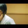 「角を曲がる」Music Video
