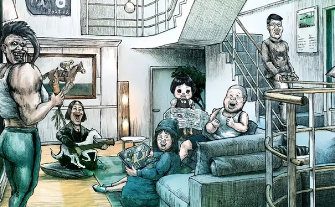 漫☆画太郎、恋愛競馬漫画『TERRACE HORSE』 杉田智和らが壮絶なイラストに