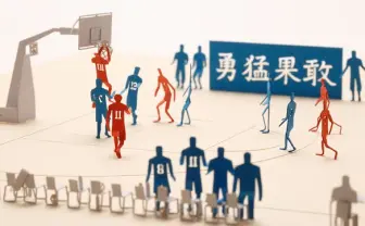 スラムダンク、井上雄彦監修でかわいいポップな紙模型に！