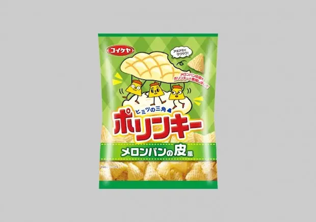 アッミアミのサックサク！ ポリンキーから「メロンパンの皮風」登場