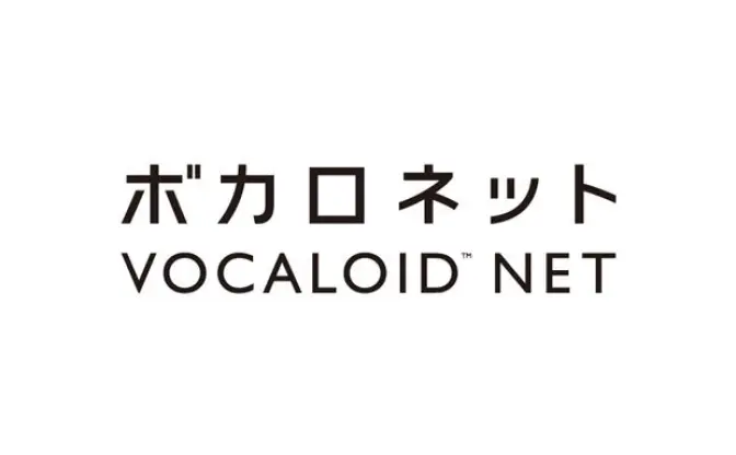 ボカロ特化のクラウドサービス「ボカロネット」登場、歌詞だけで自動作曲も