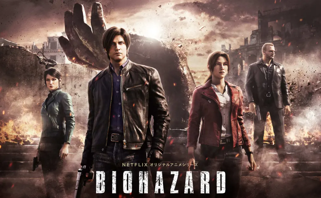 バイオハザード：インフィニット ダークネス B2タペストリー origin.webp