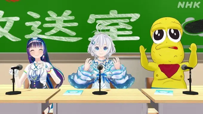 左から富士葵、電脳少女シロ、ピーナッツくん／画像は番組公式Twitterから