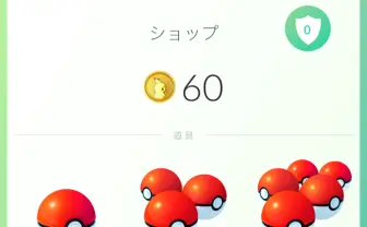 【意外と知らない？】『ポケモンGO』無課金でコインを稼ぐ方法が話題