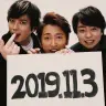ARASHI「2019.11.03」