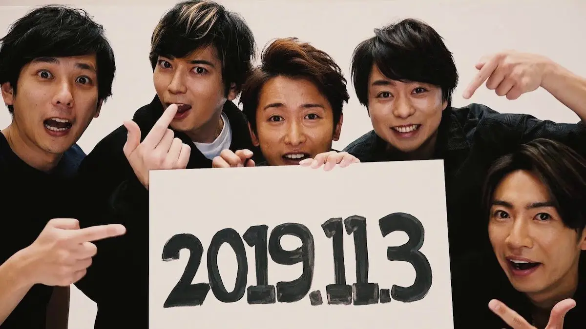 ARASHI「2019.11.03」