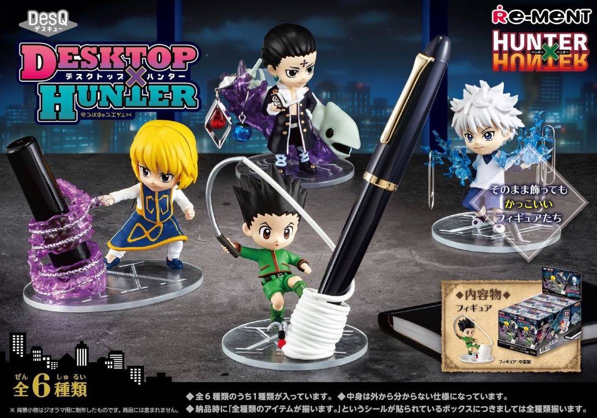HUNTER×HUNTER』卓上フィギュア ゴンやクロロたちが便利グッズに