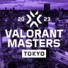 『VALORANT』国際大会「Masters Tokyo」いよいよ開幕　世界の強豪が東京に集結