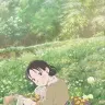 『この世界の片隅に』