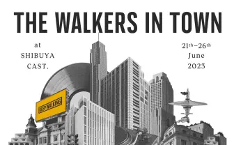 5lack、yonawo・荒⾕翔⼤ら出演 ジョニーウォーカーの音楽イベント開催