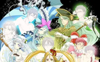 「女子だったら恋人になれたのかな」 魔女っ子男子のBLゲーム配信開始!