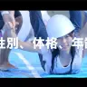 画像は「Theme Of Lotion」のキャプチャ