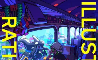 「ILLUSTRATION」も対象　翔泳社が“紙書籍”の50%還元セール開催