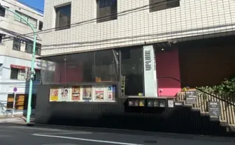 アップリンク渋谷が5月に閉館 「コロナ禍で限界、決断を余儀なくされた」