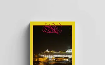 カルチャーマガジン『DAWN』コロナ特集にPUNPEE、tofubeatsら100人超