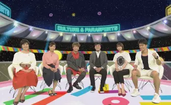 香取慎吾、NHK「カル×パラ」出演　武井壮、篠田麻里子らとパラスポーツ応援