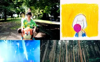 箱庭の室内楽による新年会! ゆるめるモ!、ラブサマ、ハハノシキュウら