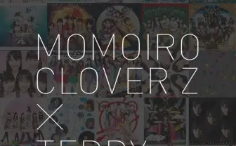 新世代プロデューサーTeddyLoid × ももクロでRemixアルバム発売!