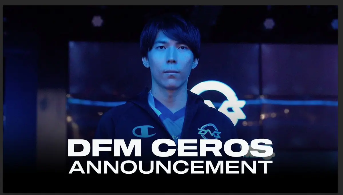 「DFM Ceros Announcement」／画像は本動画から