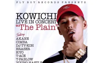 川崎を牽引するラッパー KOWICHI、初のワンマンライブが突如中止へ