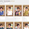 「CHRISTEL TAKIGAWA STYLE」／画像は「教えてもらう前と後」公式サイトより