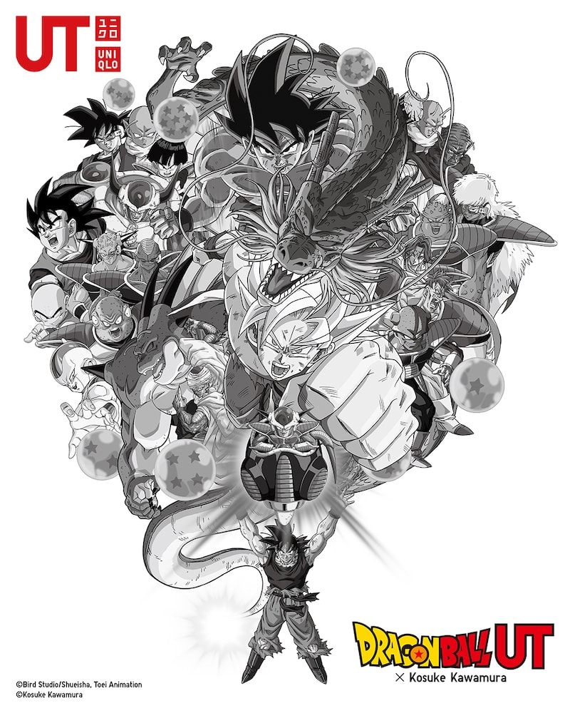ドラゴンボール ユニクロカレンダー origin.jpg